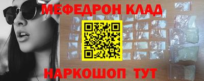 apvp Малгобек