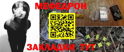 круглые Малоярославец