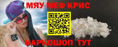 apvp Малгобек