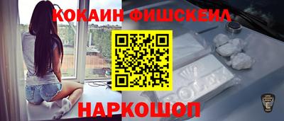 круглые Малоярославец