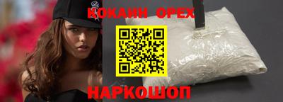 apvp Малгобек