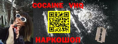 круглые Малоярославец