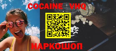 круглые Малоярославец