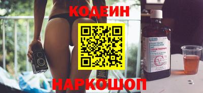 прущие крисы Владимир