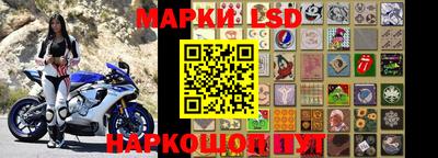 мяу мяу мука Мариинск