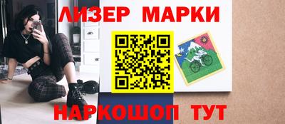 круглые Малоярославец