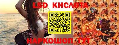 apvp Малгобек
