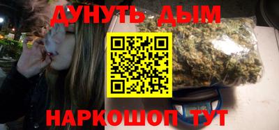 мяу мяу мука Мариинск