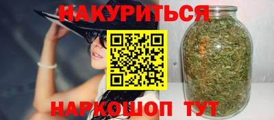 apvp Малгобек