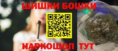 мяу мяу мука Мариинск