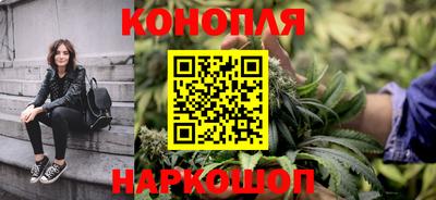 apvp Малгобек