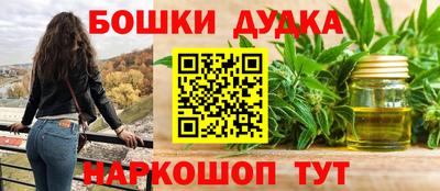 мяу мяу мука Мариинск