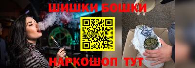 круглые Малоярославец