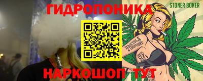 круглые Малоярославец