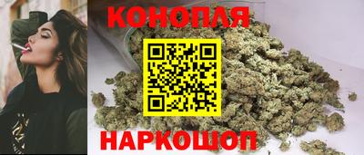 apvp Малгобек