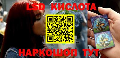 круглые Малоярославец