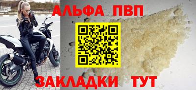 круглые Малоярославец