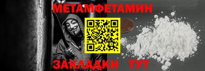 круглые Малоярославец