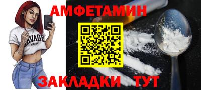 круглые Малоярославец