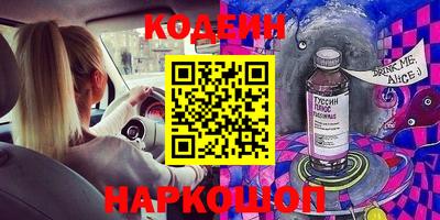 круглые Малоярославец