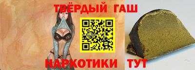круглые Малоярославец