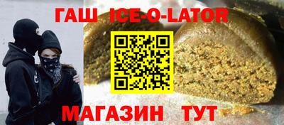 круглые Малоярославец