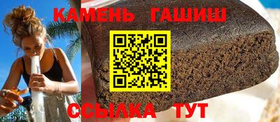 мяу мяу мука Мариинск