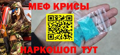 apvp Малгобек