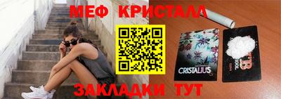 круглые Малоярославец