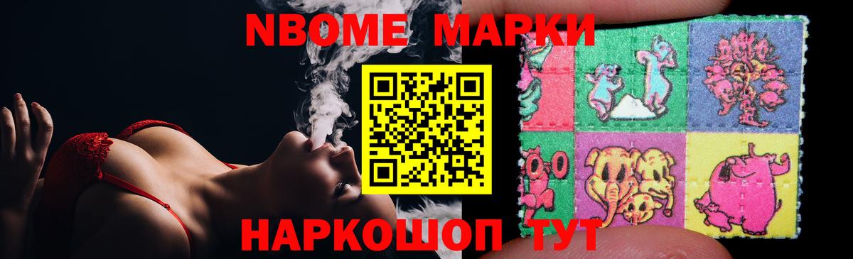 LSD-25 экстази ecstasy  ЛСД экстази кислота  Лсд 25 экстази  Выборг  Вход с VPN 